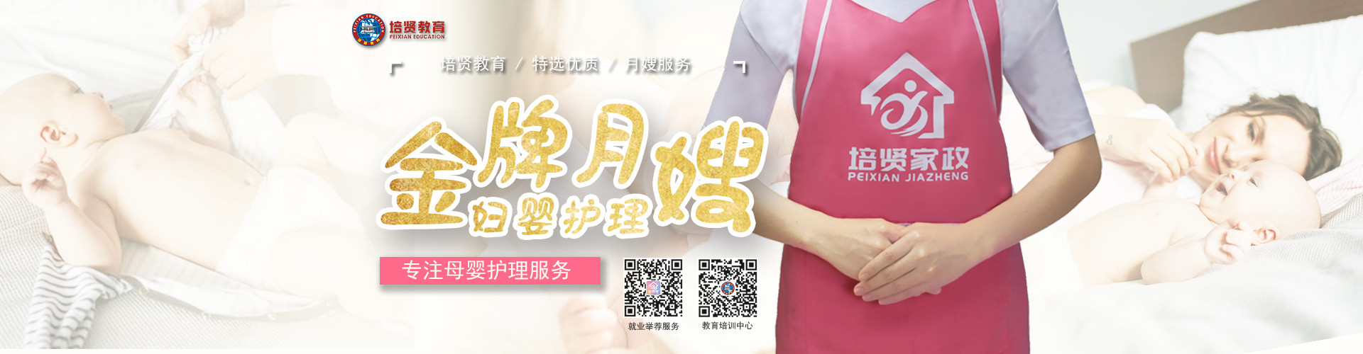 &#76;&#69;&#84;&#79;&#85;&#46;&#67;&#79;&#77;&#45;&#20048;&#25237;&#65288;&#20013;&#22269;&#65289;