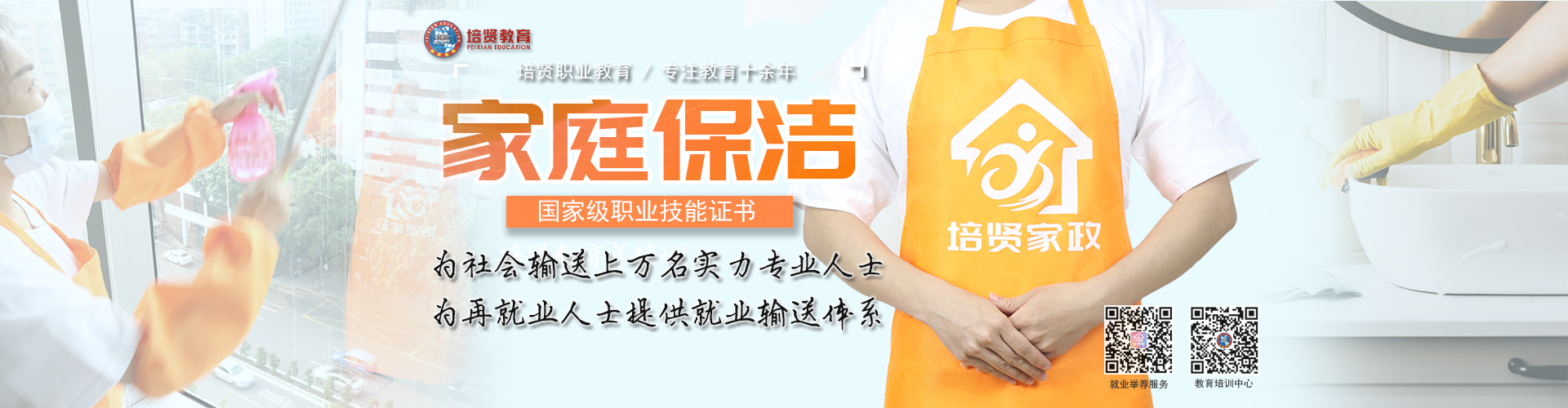 &#76;&#69;&#84;&#79;&#85;&#46;&#67;&#79;&#77;&#45;&#20048;&#25237;&#65288;&#20013;&#22269;&#65289;