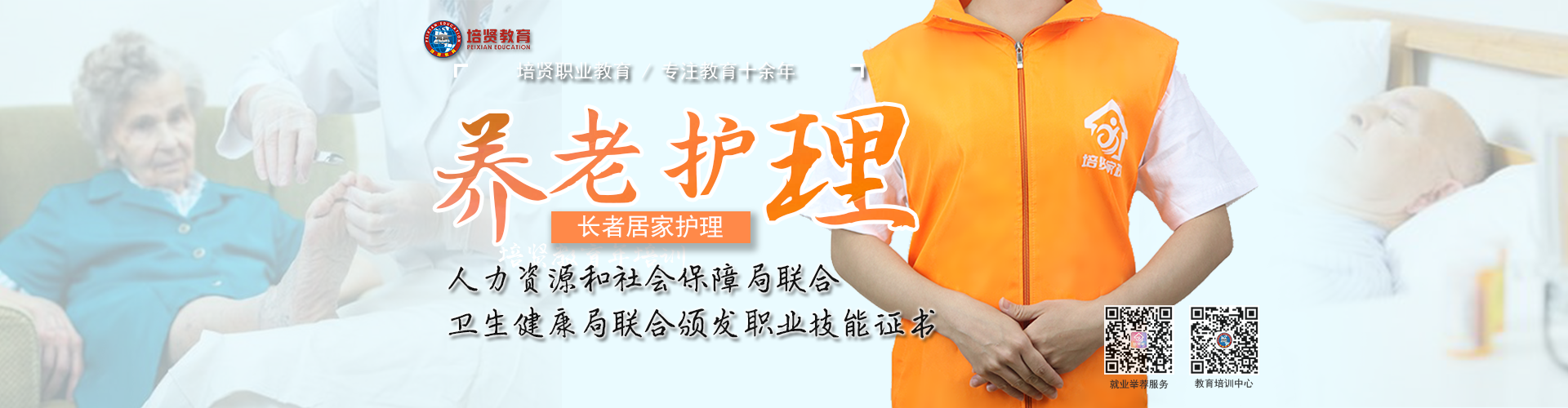 &#76;&#69;&#84;&#79;&#85;&#46;&#67;&#79;&#77;&#45;&#20048;&#25237;&#65288;&#20013;&#22269;&#65289;