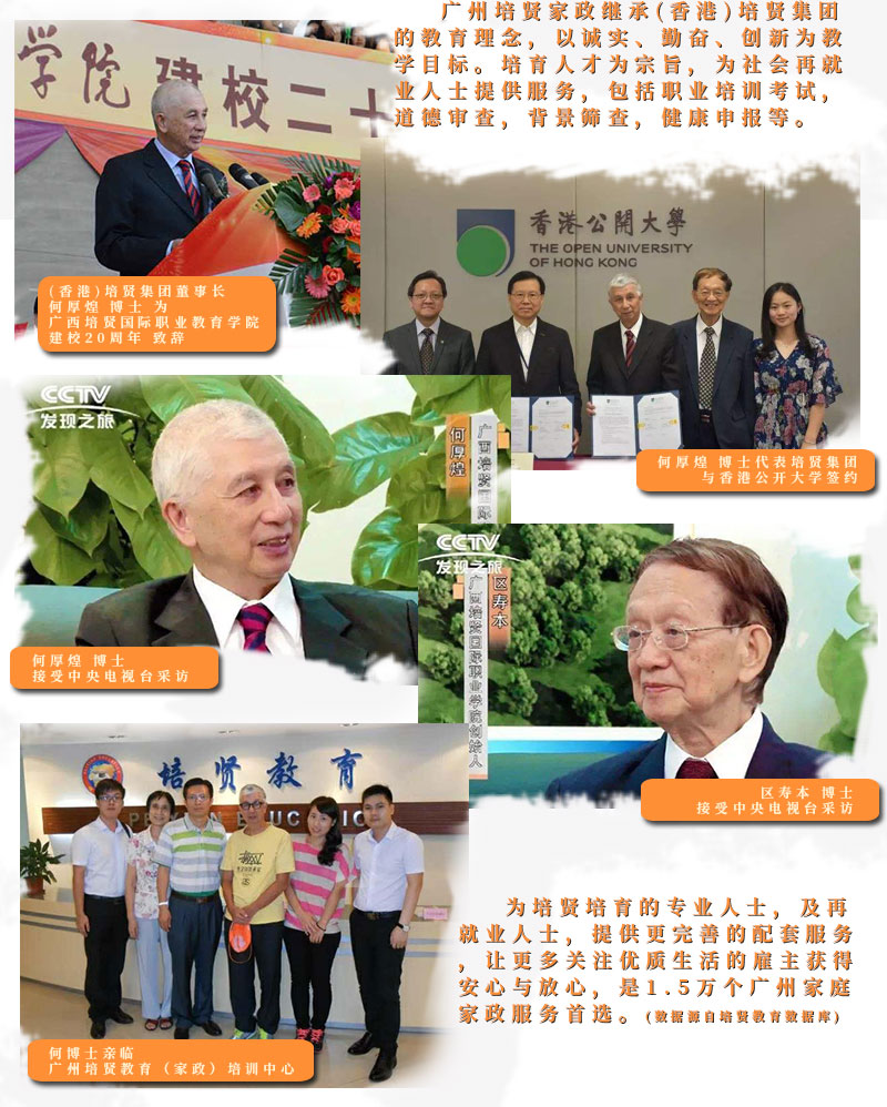 &#76;&#69;&#84;&#79;&#85;&#46;&#67;&#79;&#77;&#45;&#20048;&#25237;&#65288;&#20013;&#22269;&#65289;