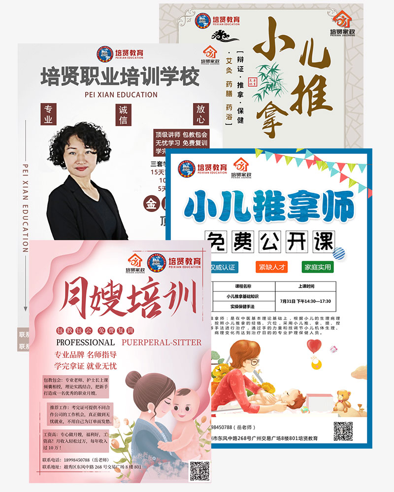 &#76;&#69;&#84;&#79;&#85;&#46;&#67;&#79;&#77;&#45;&#20048;&#25237;&#65288;&#20013;&#22269;&#65289;