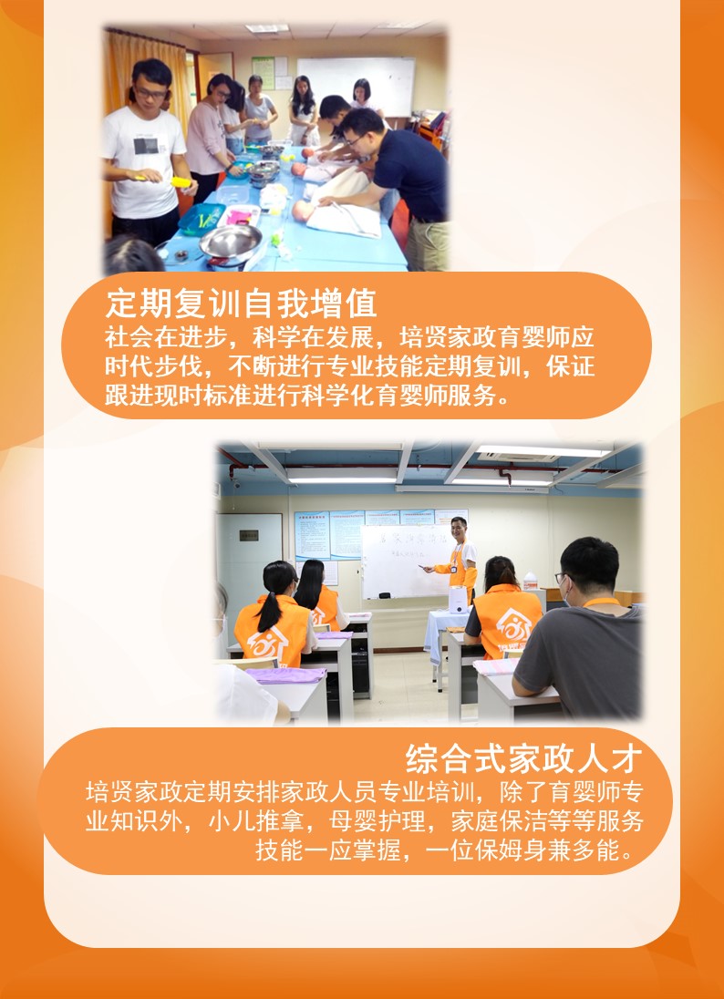 &#76;&#69;&#84;&#79;&#85;&#46;&#67;&#79;&#77;&#45;&#20048;&#25237;&#65288;&#20013;&#22269;&#65289;