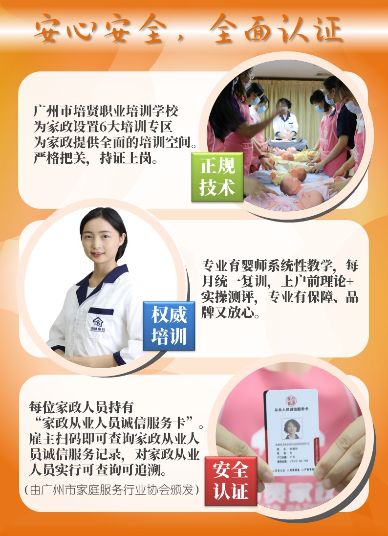 &#76;&#69;&#84;&#79;&#85;&#46;&#67;&#79;&#77;&#45;&#20048;&#25237;&#65288;&#20013;&#22269;&#65289;
